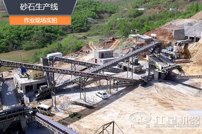 砂石生產(chǎn)線中整形機(jī)是什么設(shè)備？多少錢(qián)一臺(tái)？
