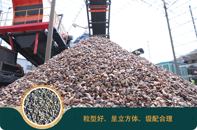磕石機價格多少錢？磕石機一噸石子利潤
