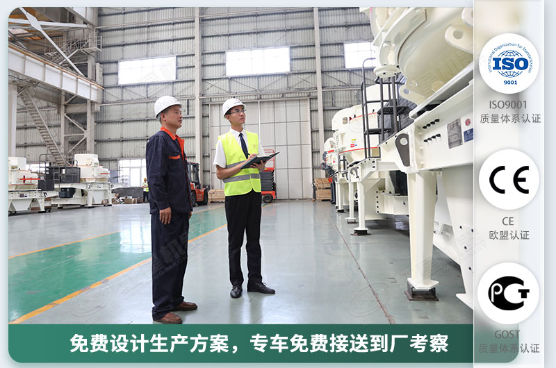 石頭磨成沙子的磨砂機(jī)廠家，價(jià)格優(yōu)惠